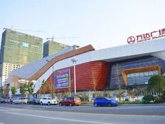 -万达广场(上虞店)