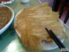 锅贴&nbsp;-稻香居锅贴(宋都御街店)