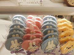 -GANSO元祖食品(大市口店)