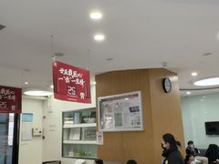 -雅悦齿科(顾村公园店)