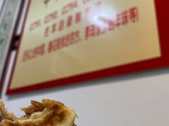 -秦豫肉夹馍(骡马市总店)