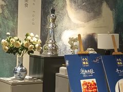 -蜀九香火锅(江油店)