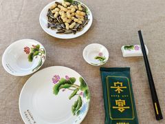-宋宴(虎跑店)