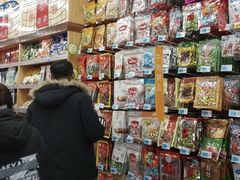 -大润发(王庄店)