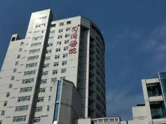 -华中科技大学同济医学院附属同济医院(汉口院区)