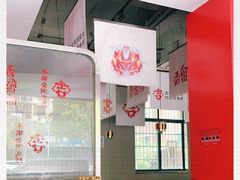 -香蟹园金湖龙虾(金磐路旗舰店)