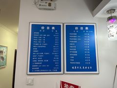 -世龙世家灰指甲鸡眼脚气甲沟炎跖疣护理(通州店)