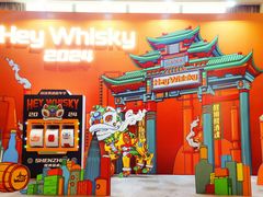 -深圳福田香格里拉大酒店