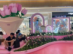 -天河城购物中心