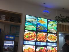 -邻家小馆(银都店)