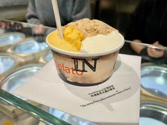 黄油啤酒-Dip in Gelato(富民路店)