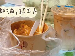 -方中山胡辣汤(正光路店)