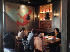 -辣尚瘾·烤鱼·新川菜(交大直营店)