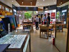 -浙文眼镜(清江西路店)