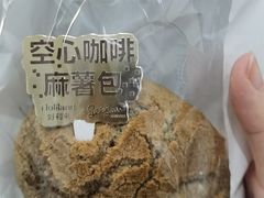 -好利来(五一广场店)