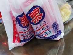 -阿男野栗王(金门路店)