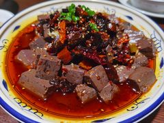 -蓝田印象