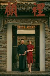 -至臻微拉婚纱摄影