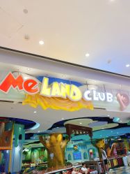 -MELAND CLUB亲子乐园•派对(虹桥万象城店)