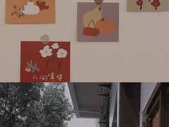 -白熊咖啡(闽江大道店)