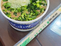 -牛街洪记小吃店(牛街店)