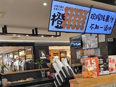 -Mr.Fruits水果先生(北京市百货大楼店)