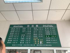 -大益烤鸡