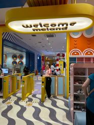 -meland(成都金牛凯德广场店)