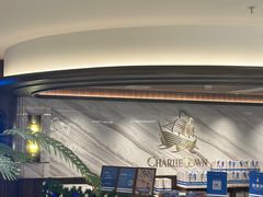 -CHARLIETOWN红茶公司(南京万象天地店)