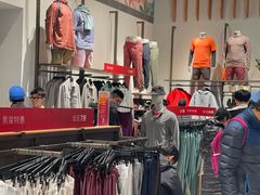 -lululemon(比斯特购物村店)