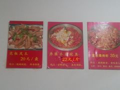 -文记小四川水煮鱼(虹桥路店)