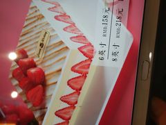 -皇后西斯汀(千姿汇店)