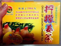 -大润发(南湖店)