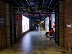 -CGV影城(壹方城IMAX店)