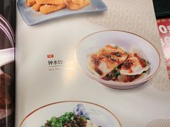 -辛香汇(飞洲店)