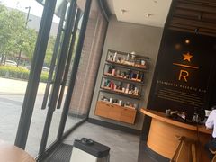 -星巴克臻选(苏州汇豪店)