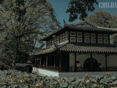 -拙政园