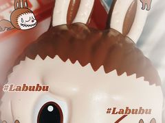 -泡泡玛特POPMART(石景山万达店)