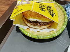 -穆得·老周家牛肉烧饼(普利街店)