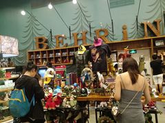 -Behring World of Animals(上海自然博物馆店)