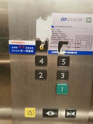-铂诗玥医美