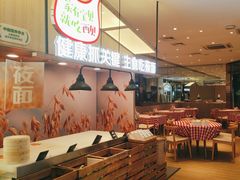 -西贝(武汉群星城店)
