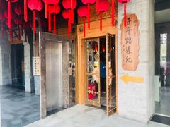 门面-子午路张记肉夹馍(小寨西路店)