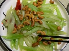 -眷江南之小蓝鲸(王府大街店)