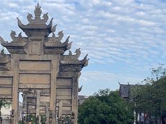 -南关石牌坊古镇