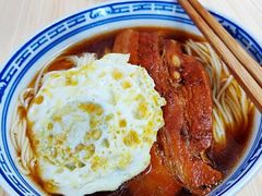 -盛兴面馆(真儒大厦店)