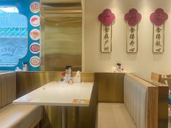 -华辉拉肠(宝华店)