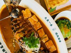 -峰厨大鱼泡饼(西青大学城店)