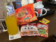 -时光漫步酒店(北京雍和宫南锣鼓巷后海店)