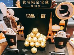 -奈雪的茶(青岛卓悦里INTOWN店)
